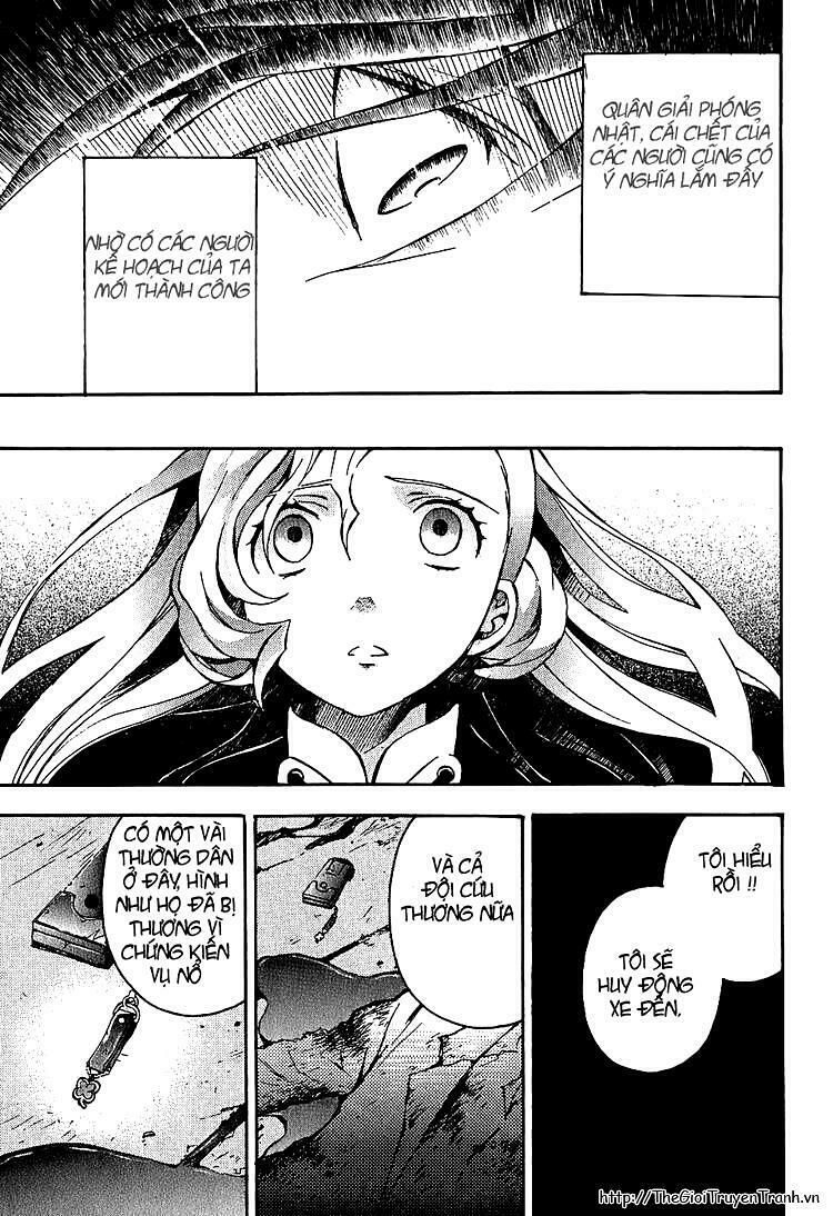 Code Geass: Lelouch Of The Rebellio: Chapter 8