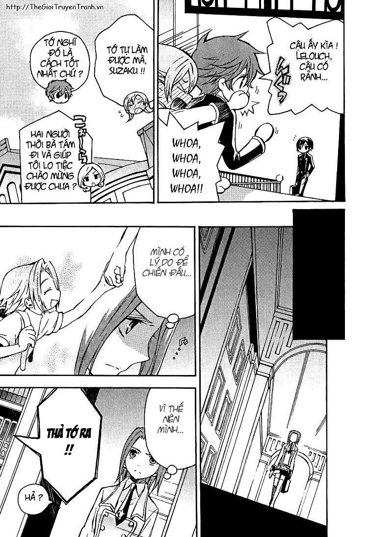 Code Geass: Lelouch Of The Rebellio: Chapter 8