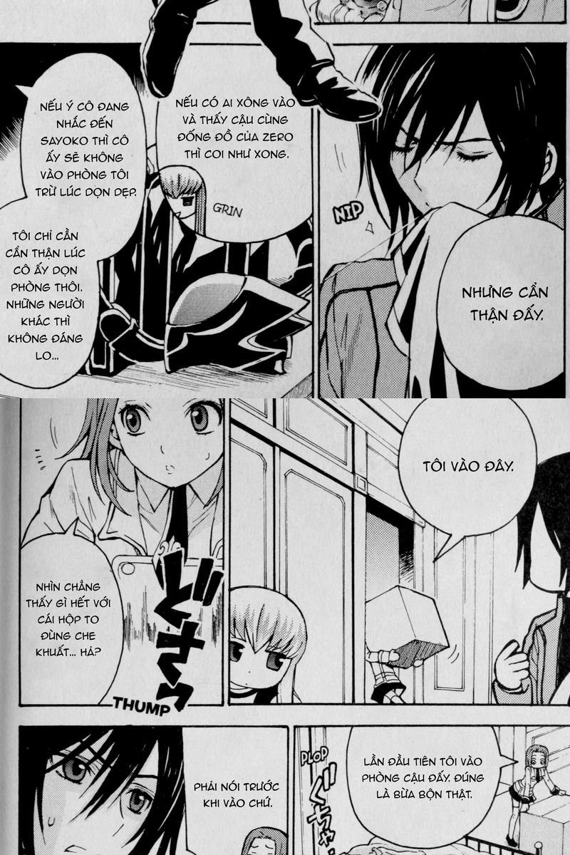 Code Geass: Lelouch of the Rebellion: Chapter 26