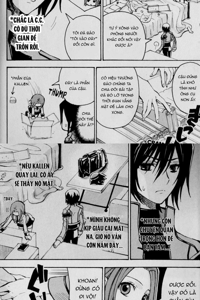 Code Geass: Lelouch of the Rebellion: Chapter 26
