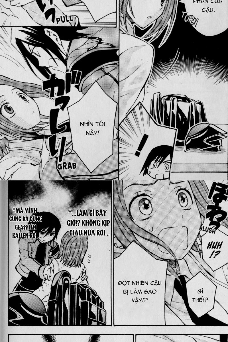 Code Geass: Lelouch of the Rebellion: Chapter 26