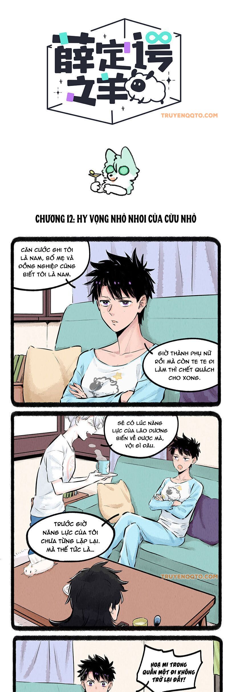 Con Cừu Của Schrödinger: Chapter 12