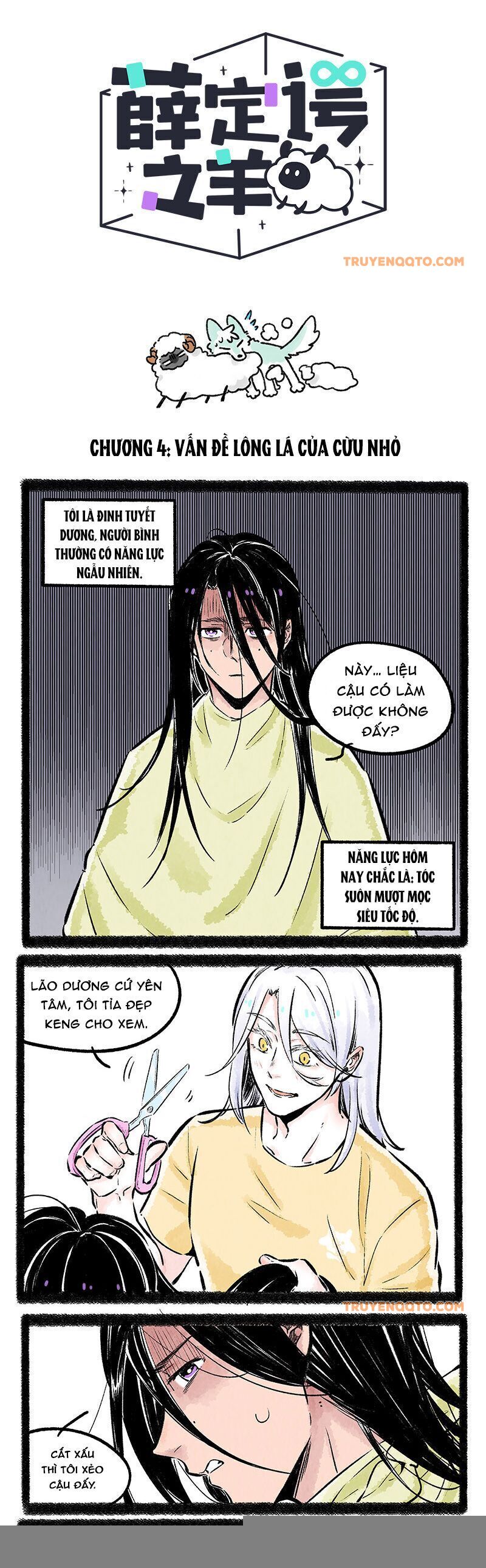 Con Cừu Của Schrödinger: Chapter 4