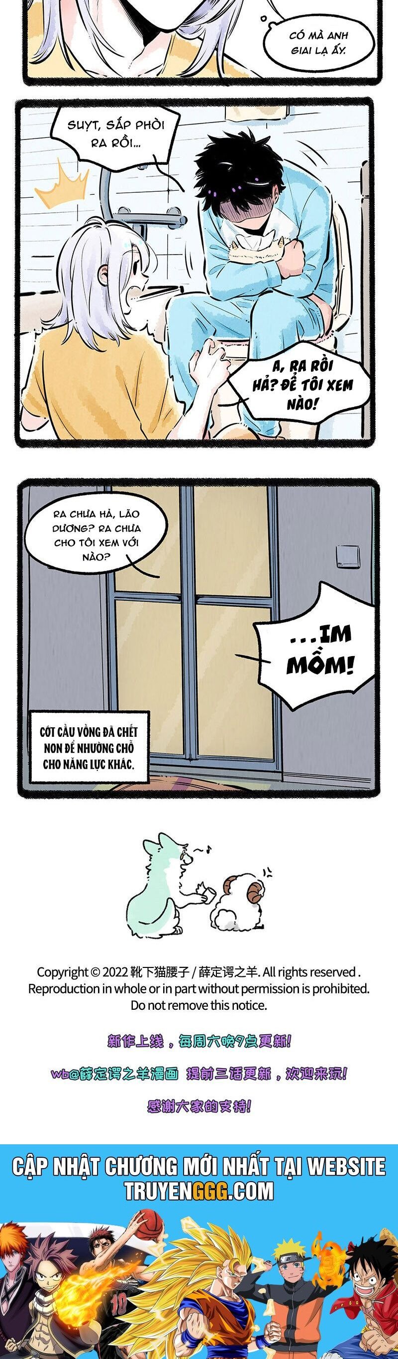 Con Cừu Của Schrödinger: Chapter 5