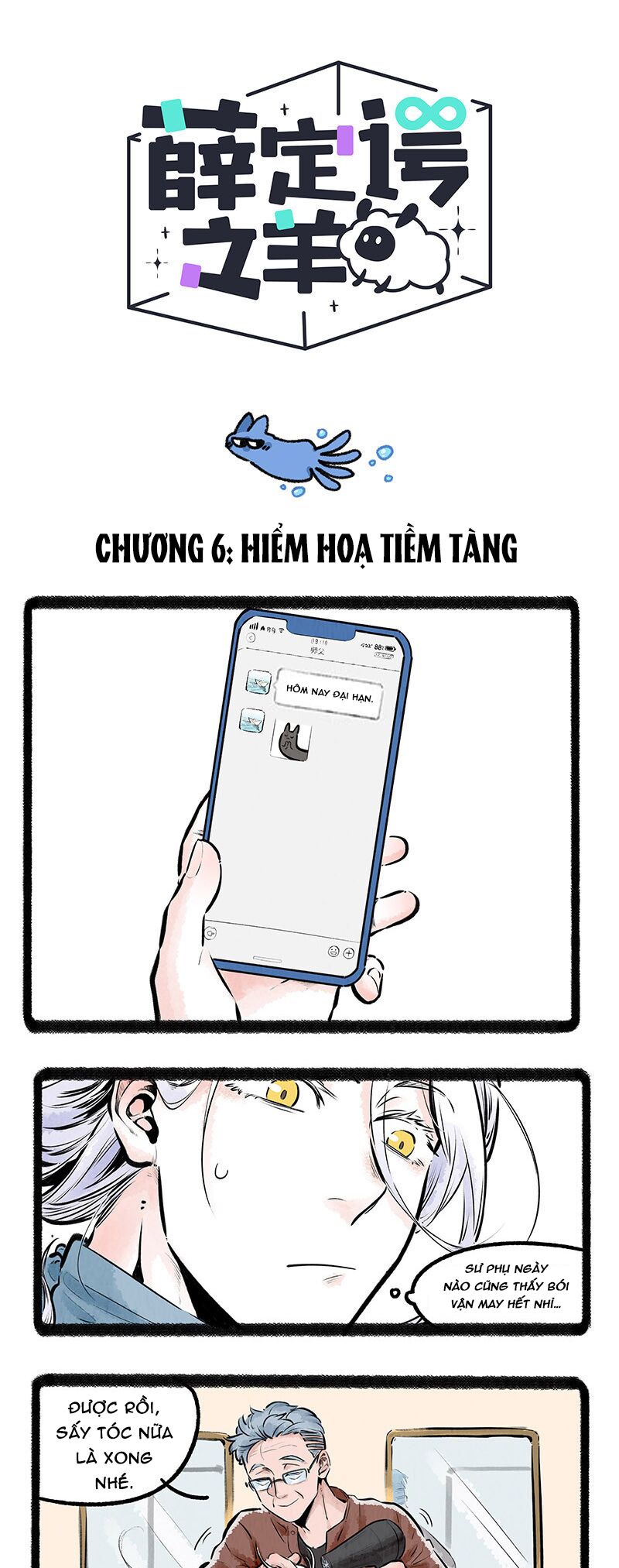 Con Cừu Của Schrödinger: Chapter 6