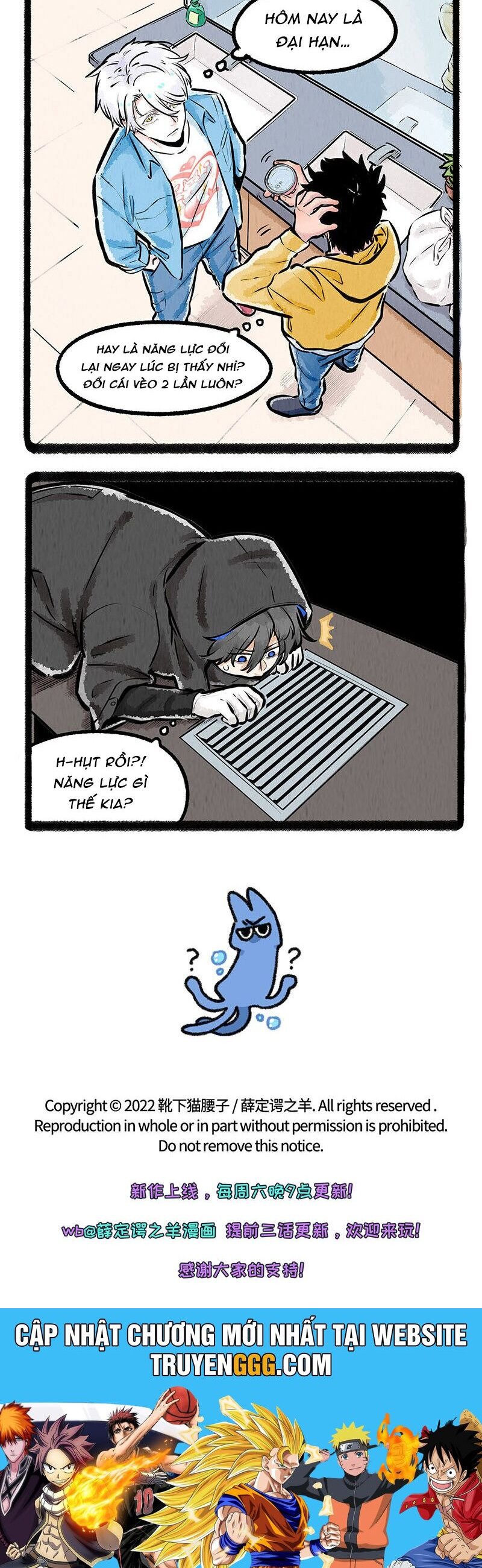 Con Cừu Của Schrödinger: Chapter 6