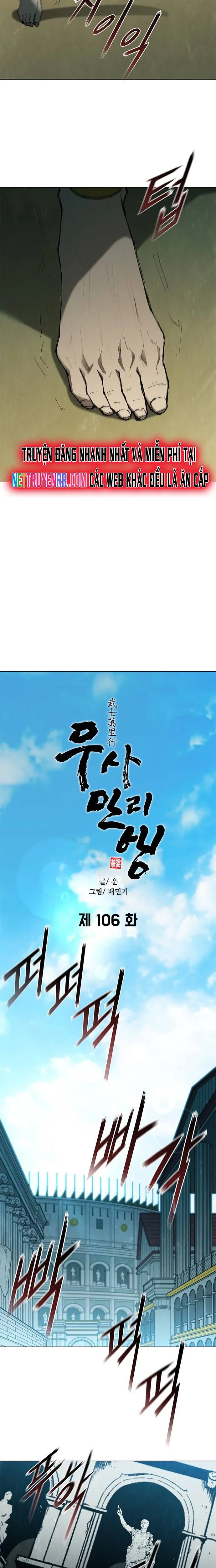 Con Đường Của Võ Giả: Chapter 106