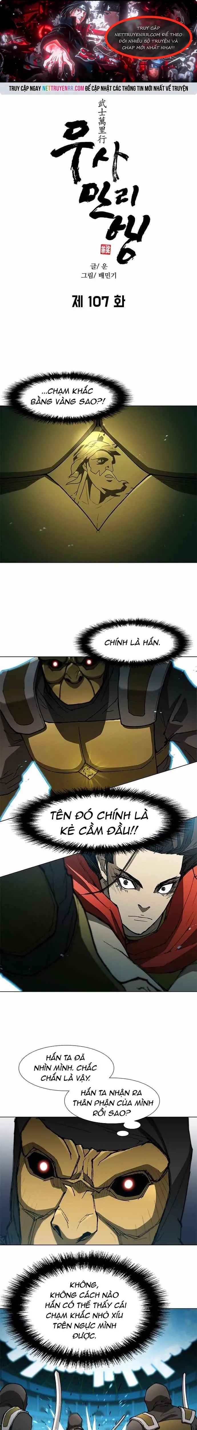 Con Đường Của Võ Giả: Chapter 107