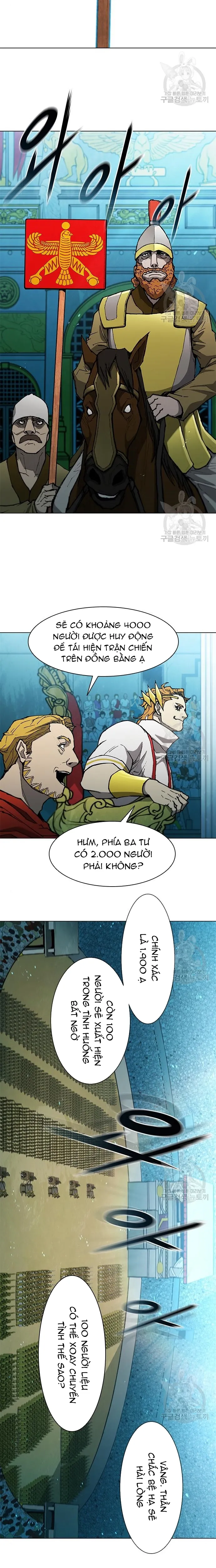 Con Đường Của Võ Giả: Chapter 114