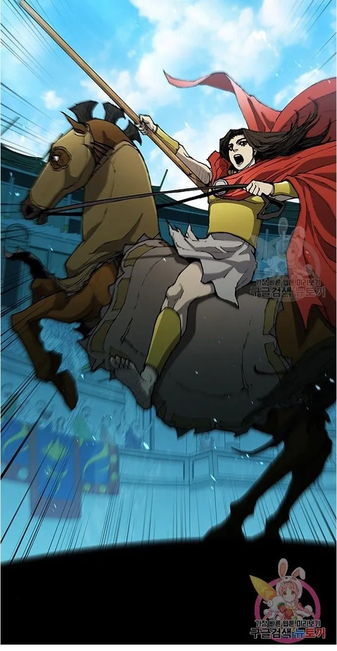Con Đường Của Võ Giả: Chapter 115