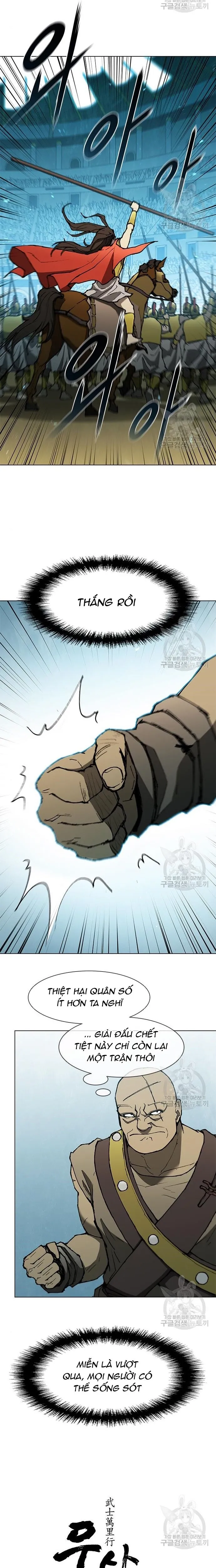 Con Đường Của Võ Giả: Chapter 117