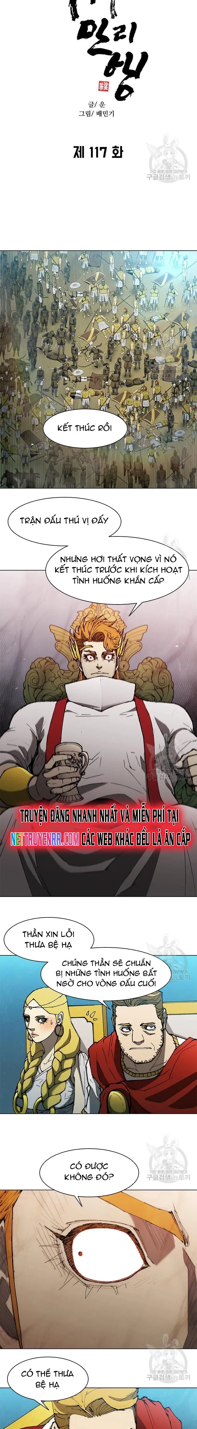 Con Đường Của Võ Giả: Chapter 117