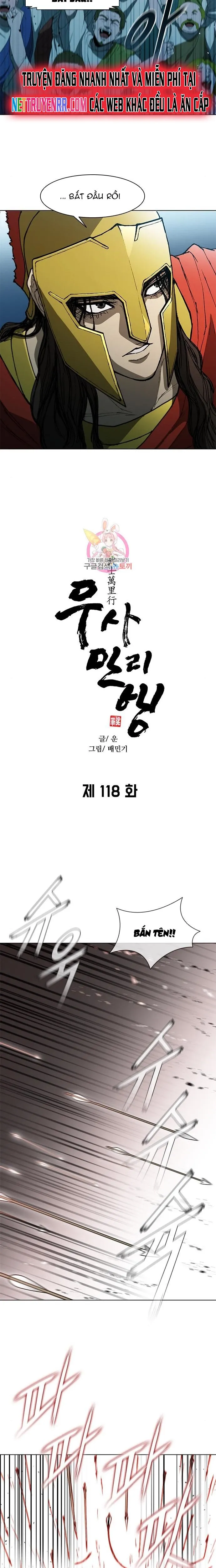 Con Đường Của Võ Giả: Chapter 118