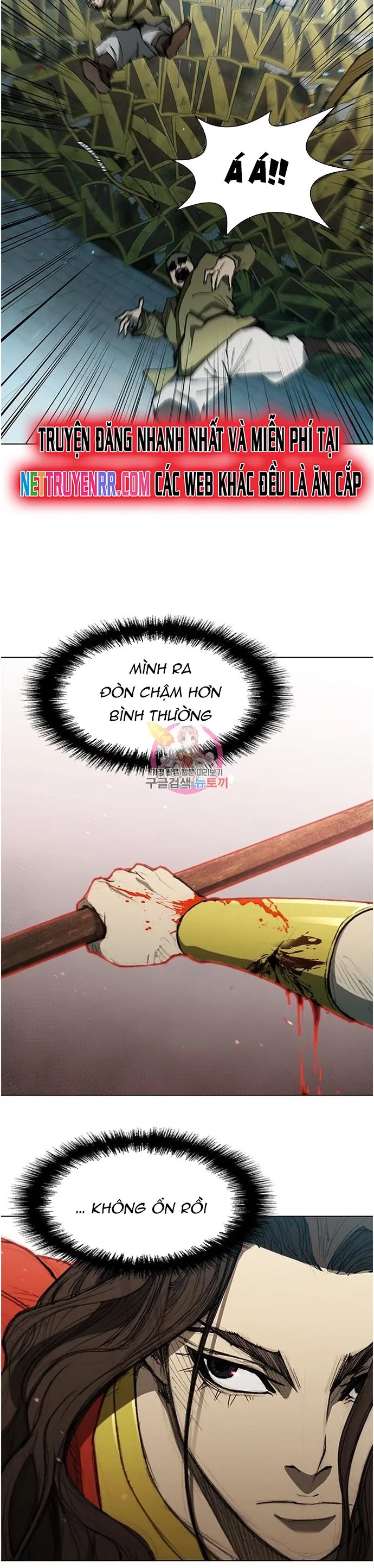 Con Đường Của Võ Giả: Chapter 119
