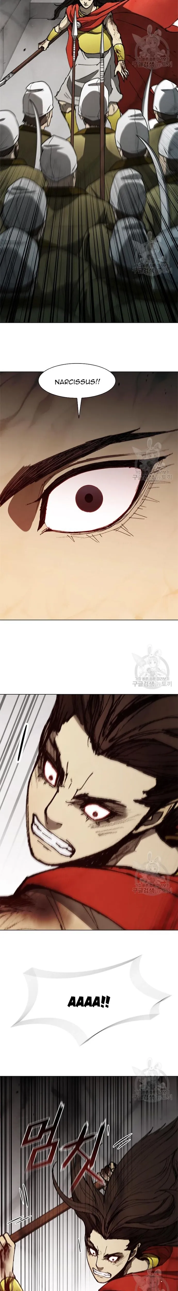 Con Đường Của Võ Giả: Chapter 121