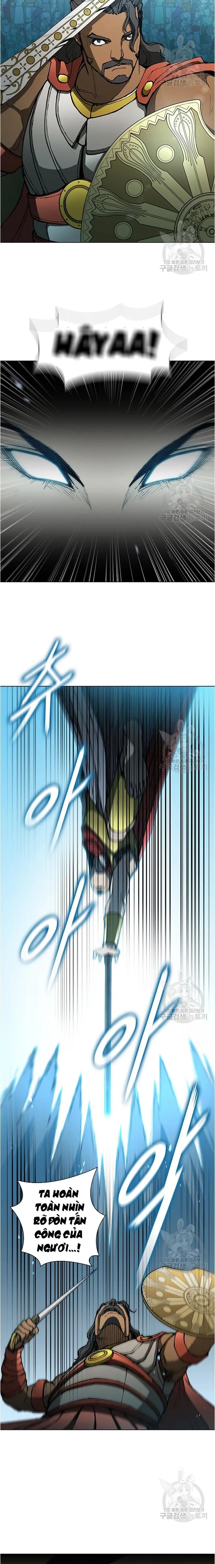 Con Đường Của Võ Giả: Chapter 124