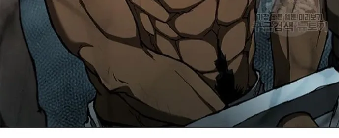 Con Đường Của Võ Giả: Chapter 126