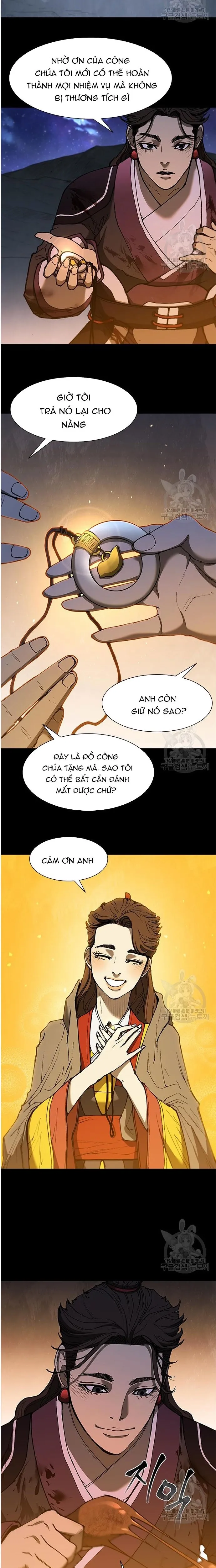 Con Đường Của Võ Giả: Chapter 132