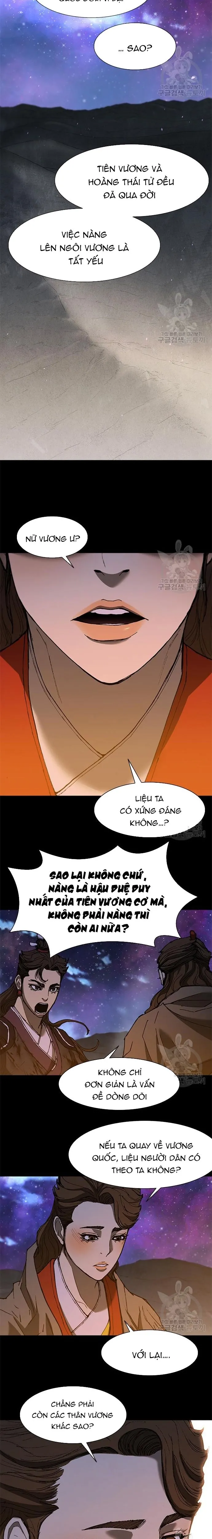 Con Đường Của Võ Giả: Chapter 132