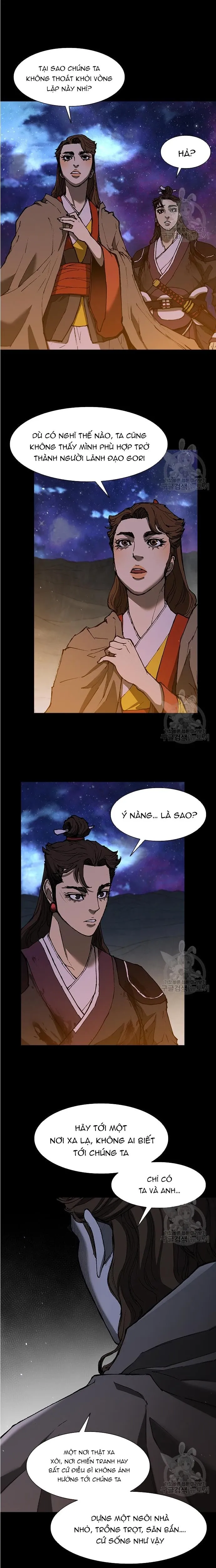 Con Đường Của Võ Giả: Chapter 132