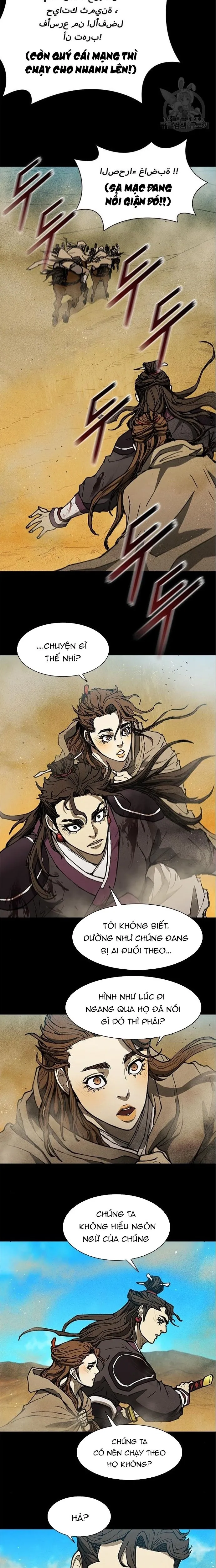 Con Đường Của Võ Giả: Chapter 133