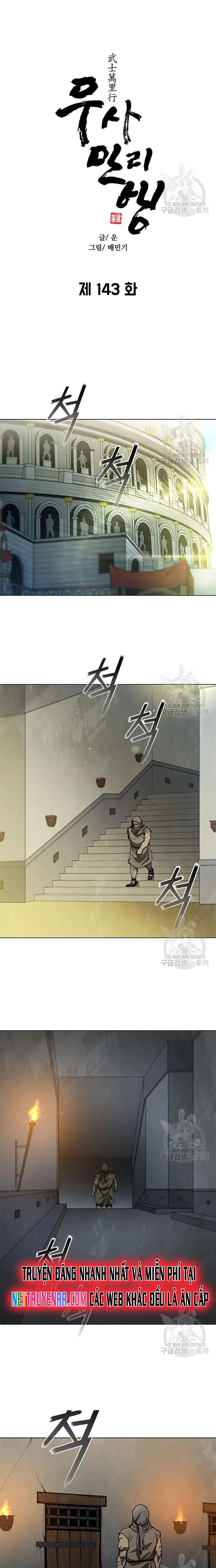 Con Đường Của Võ Giả: Chapter 143