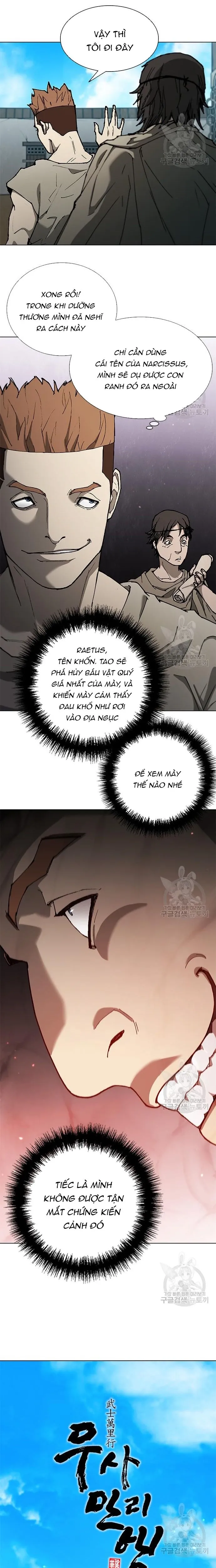 Con Đường Của Võ Giả: Chapter 148