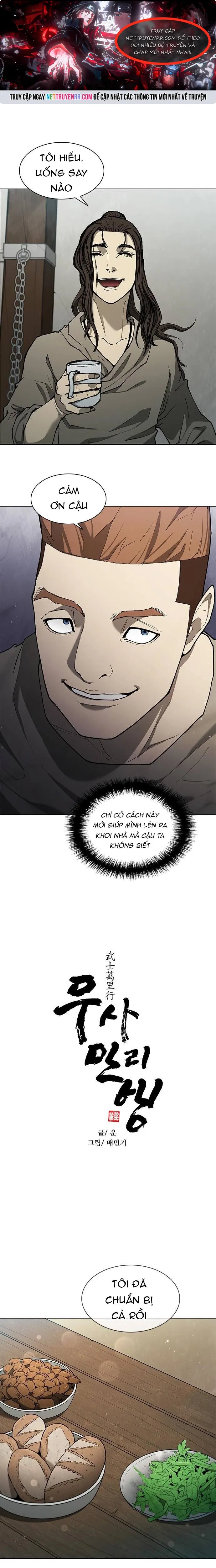 Con Đường Của Võ Giả: Chapter 149
