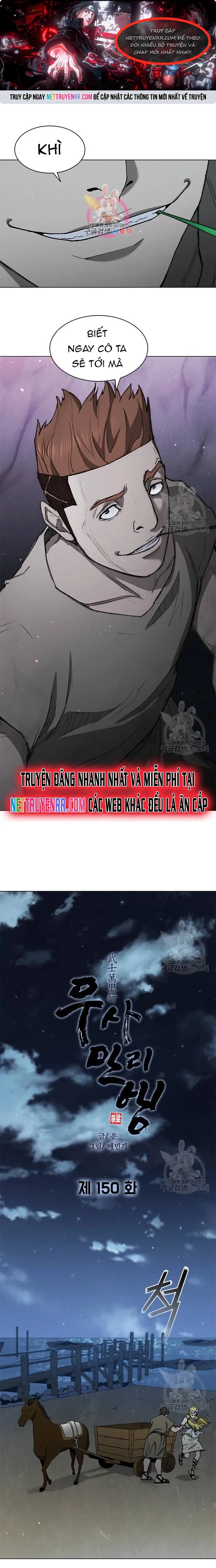 Con Đường Của Võ Giả: Chapter 150