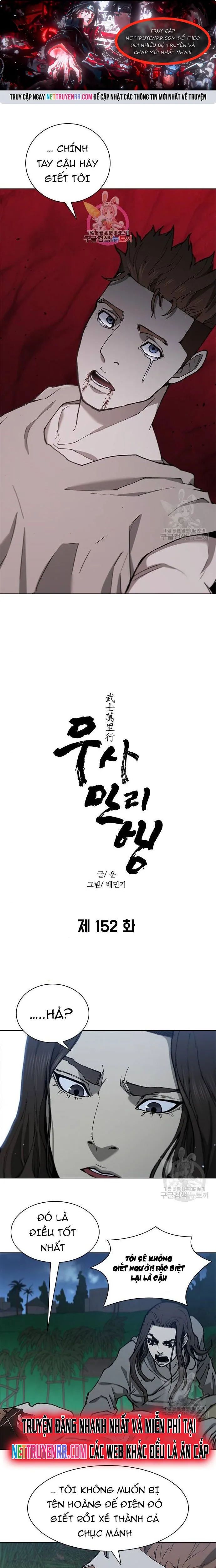 Con Đường Của Võ Giả: Chapter 152