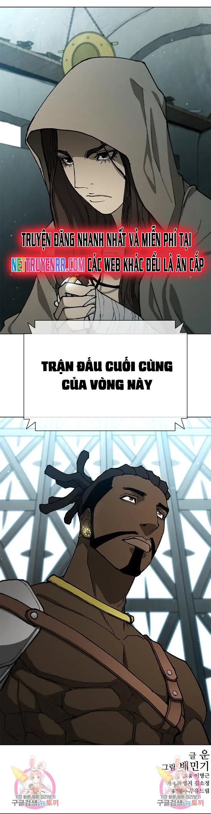 Con Đường Của Võ Giả: Chapter 156