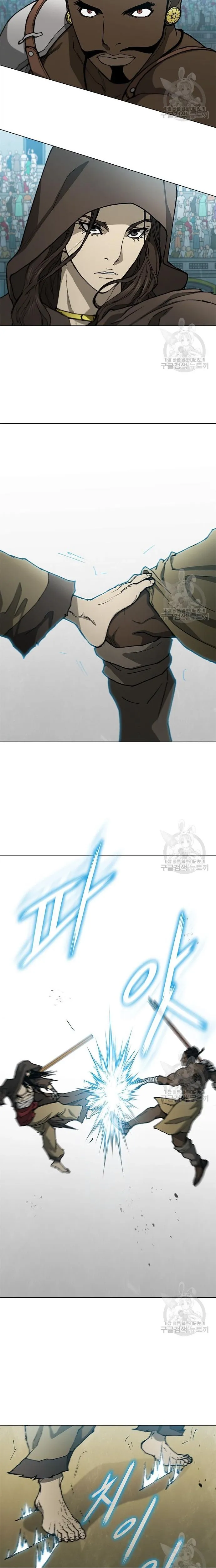 Con Đường Của Võ Giả: Chapter 158