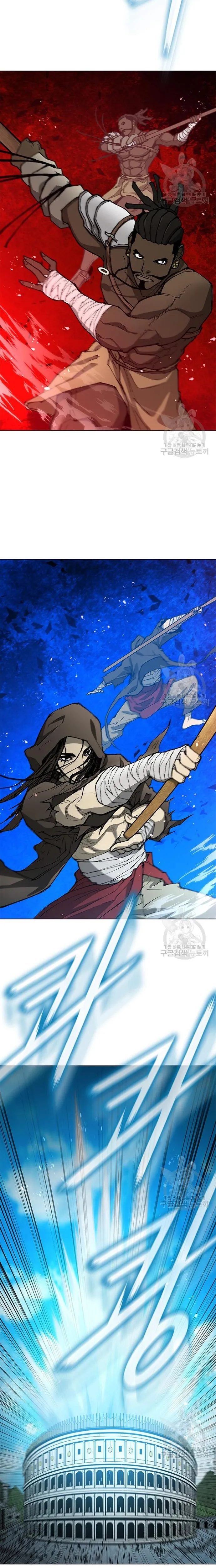 Con Đường Của Võ Giả: Chapter 158