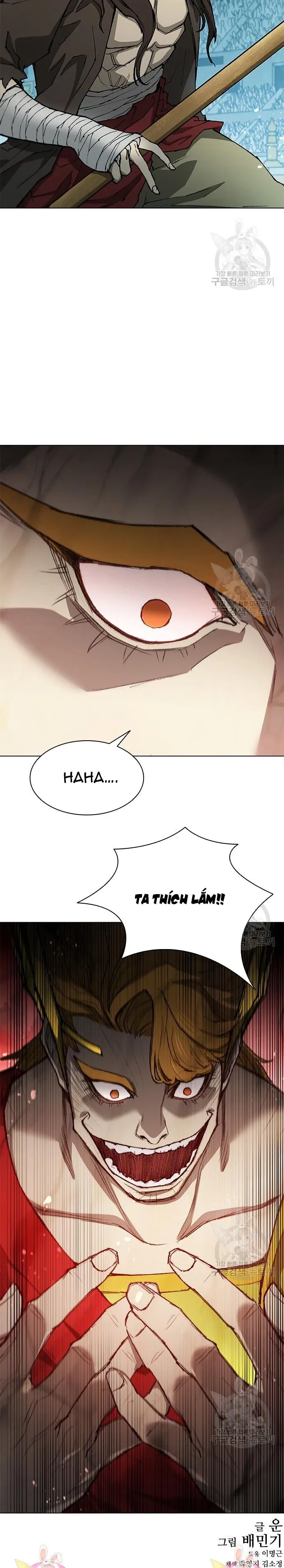 Con Đường Của Võ Giả: Chapter 158