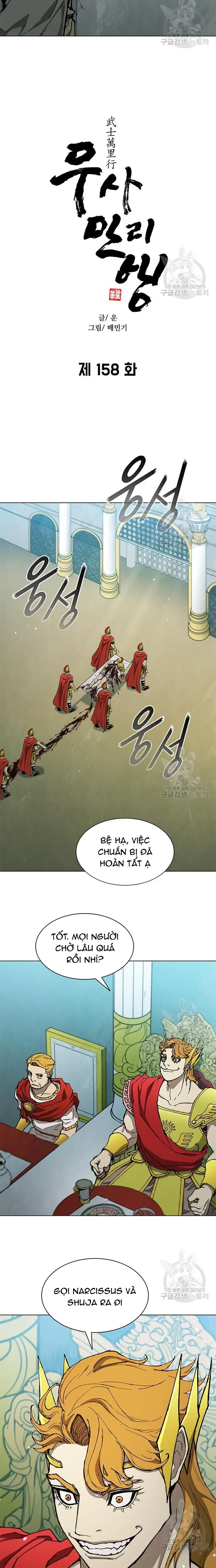 Con Đường Của Võ Giả: Chapter 158