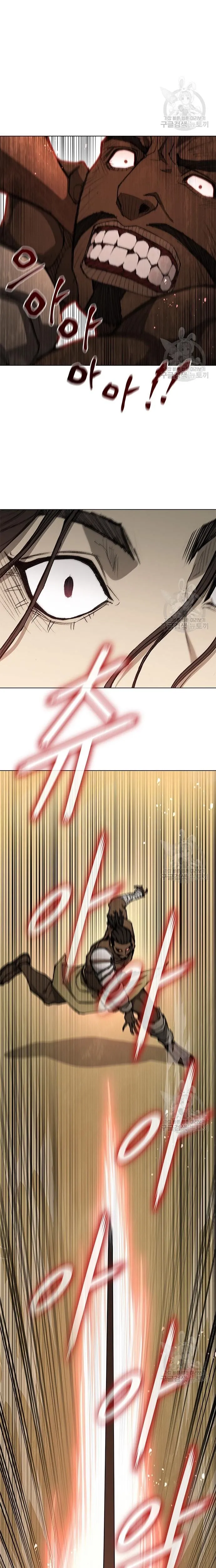 Con Đường Của Võ Giả: Chapter 160