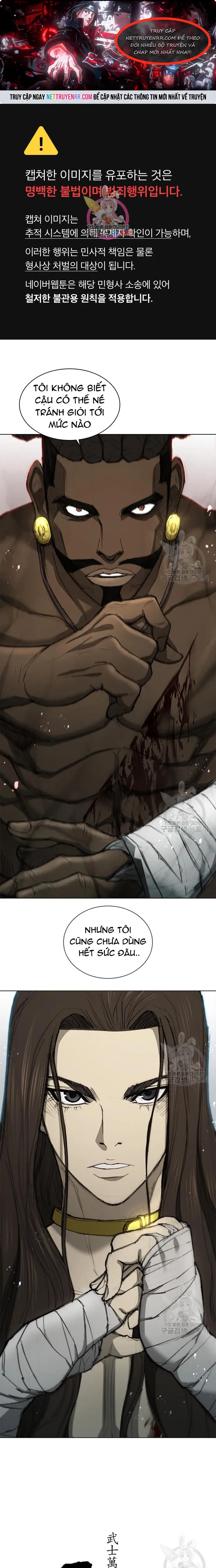 Con Đường Của Võ Giả: Chapter 162