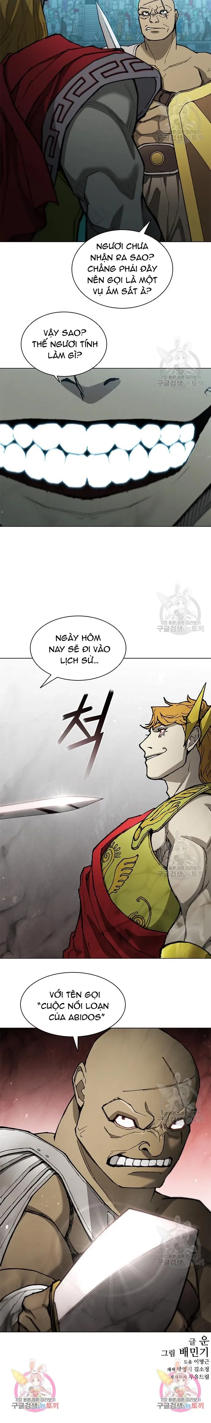 Con Đường Của Võ Giả: Chapter 163