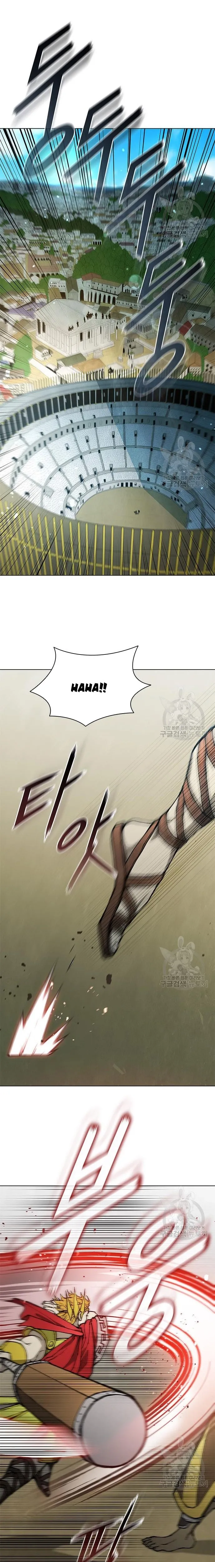 Con Đường Của Võ Giả: Chapter 164