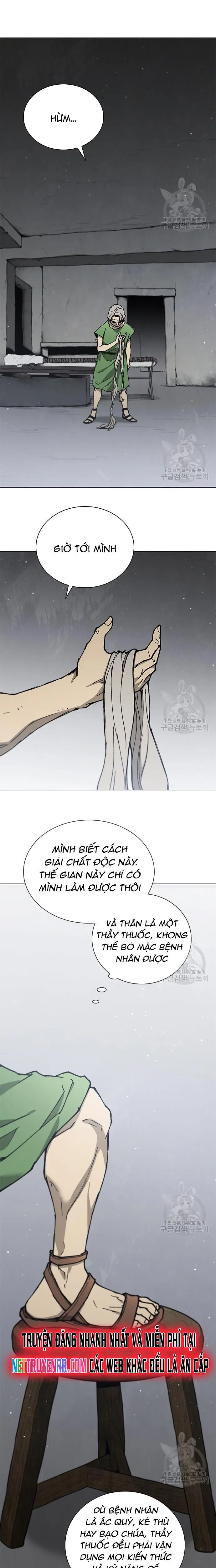 Con Đường Của Võ Giả: Chapter 167