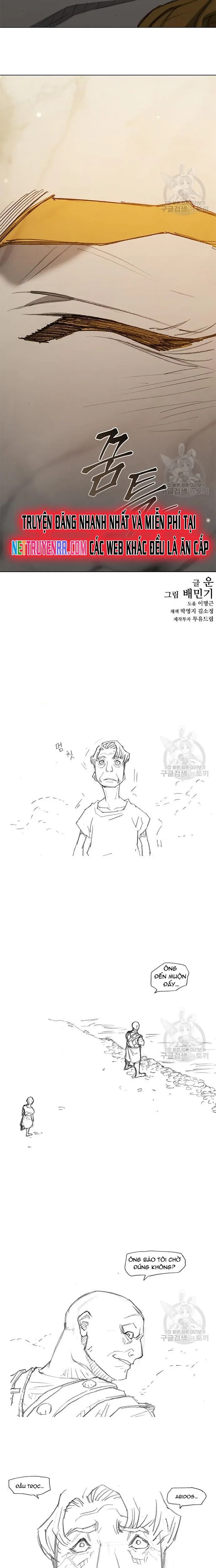 Con Đường Của Võ Giả: Chapter 169