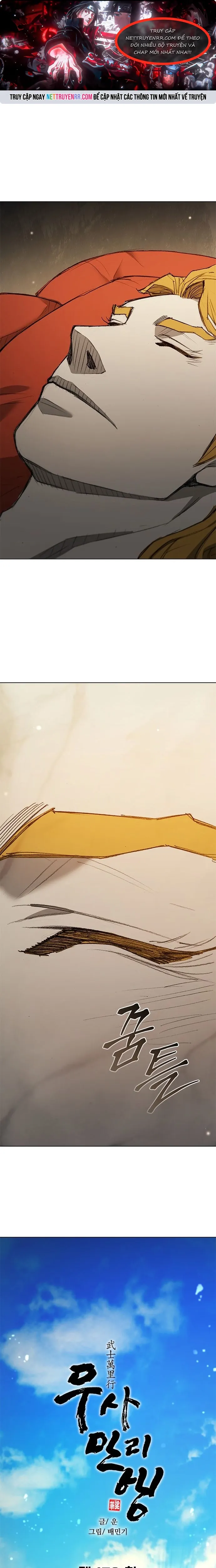Con Đường Của Võ Giả: Chapter 170