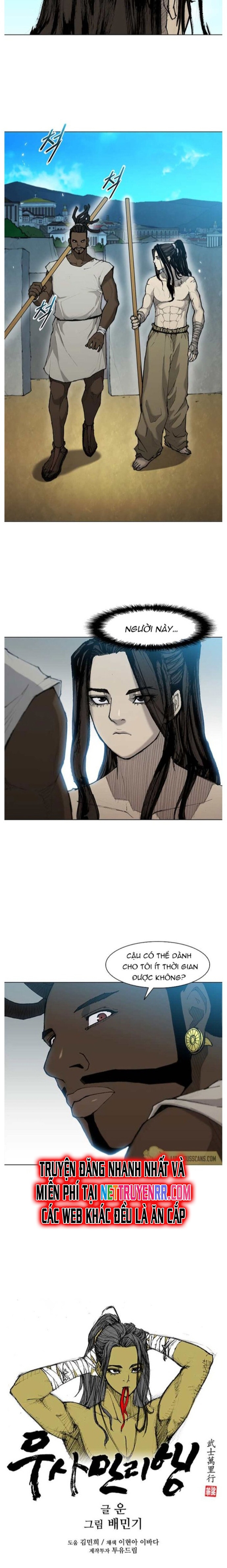 Con Đường Của Võ Giả: Chapter 30