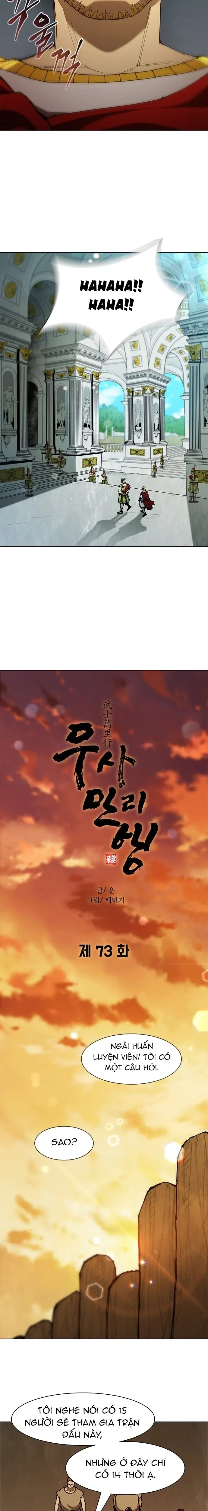 Con Đường Của Võ Giả: Chapter 73