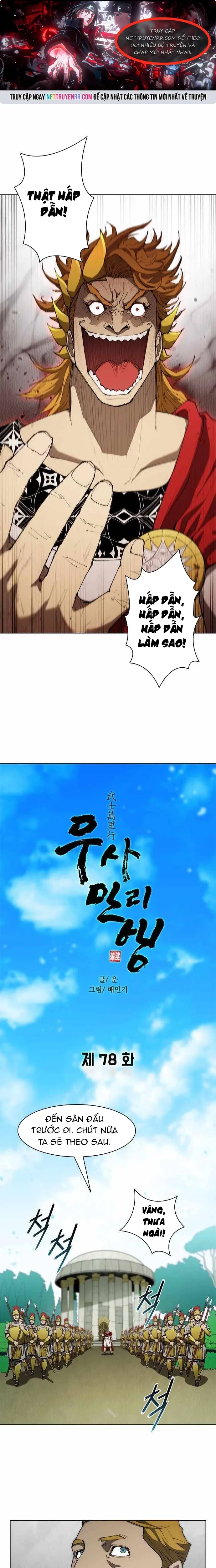 Con Đường Của Võ Giả: Chapter 78