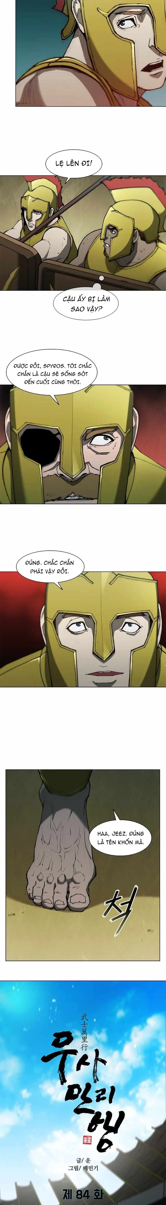Con Đường Của Võ Giả: Chapter 84