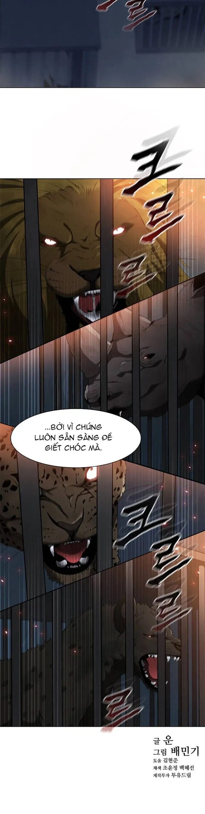 Con Đường Của Võ Giả: Chapter 92