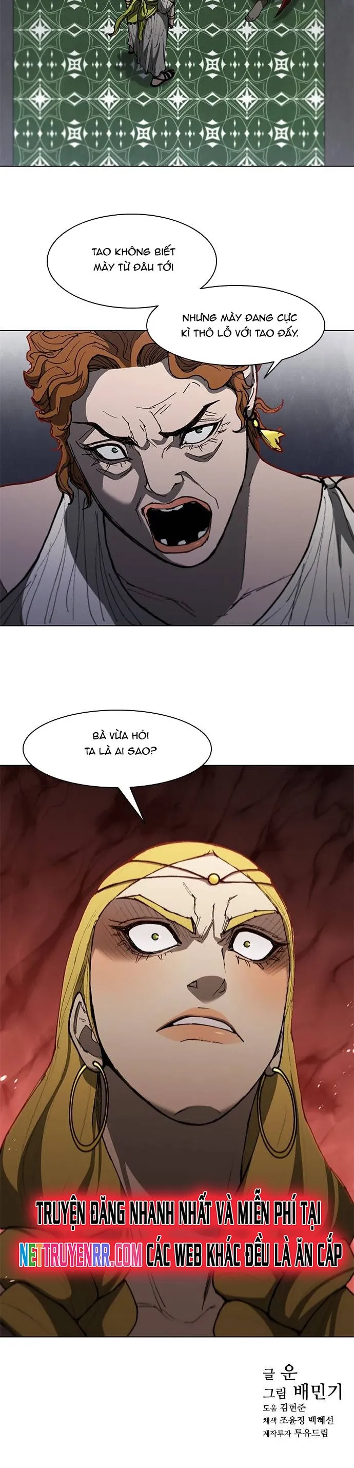 Con Đường Của Võ Giả: Chapter 99
