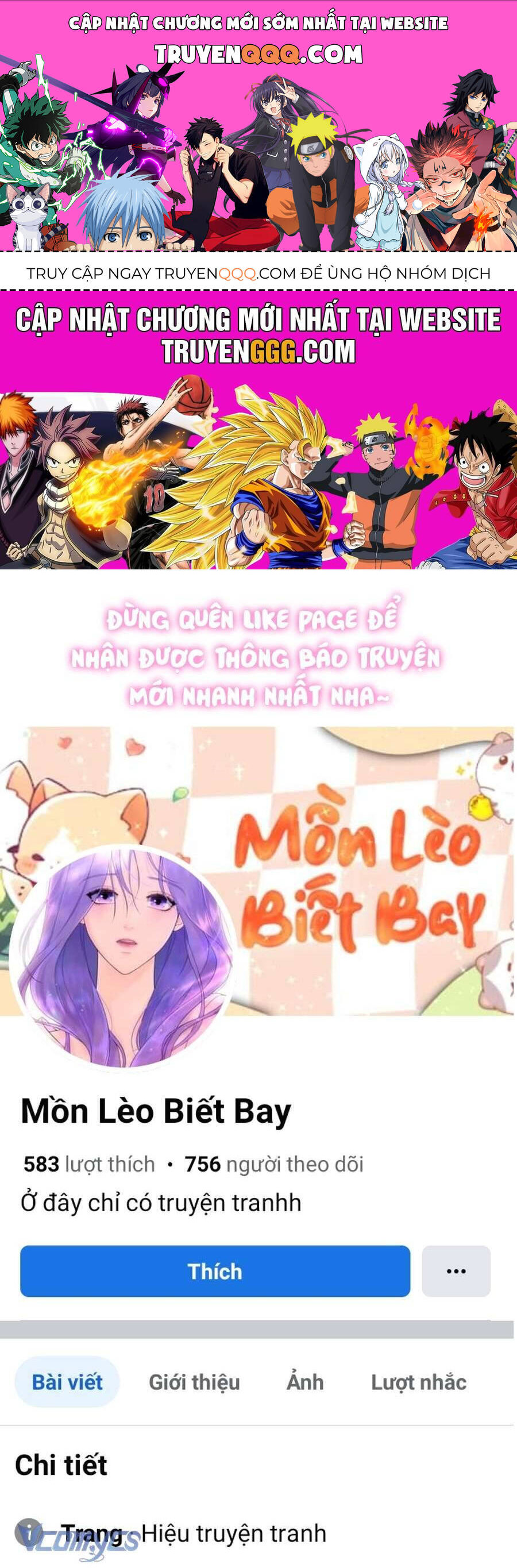 Con Đường Hoa Dành Cho Nam Chính: Chapter 11