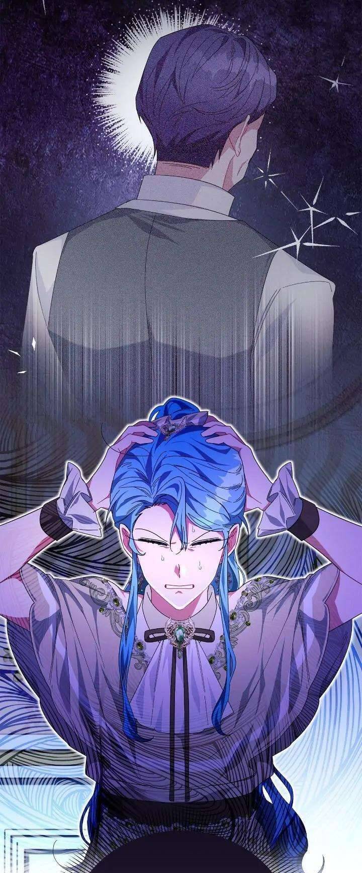 Con Đường Hoa Dành Cho Nam Chính: Chapter 11